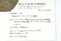 生毛將軍藏品圖，第2張