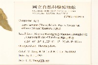 刀傷草藏品圖，第2張