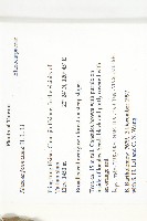 猴歡喜藏品圖，第2張