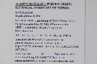 裂葉秋海棠藏品圖，第2張