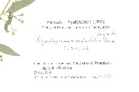 秋分草藏品圖，第2張