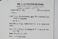 登錄號:S053736藏品圖，第2張