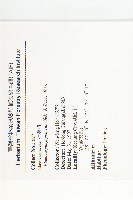 薯豆藏品圖，第2張