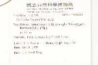 焊菜藏品圖，第2張