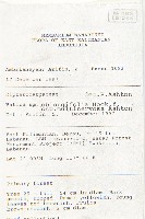 登錄號:S055250藏品圖，第2張