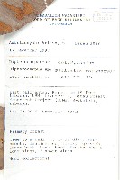 登錄號:S055253藏品圖，第2張