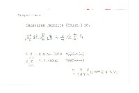 鳳毛菊藏品圖，第3張