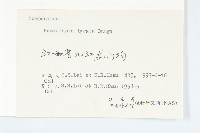 泥胡菜藏品圖，第3張