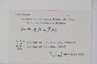 川榛藏品圖，第2張