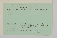 黃金珠藏品圖，第2張