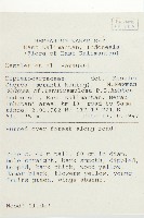 登錄號:S058889藏品圖，第2張