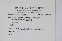 登錄號:S059112藏品圖，第2張