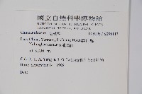 登錄號:S059113藏品圖，第2張