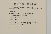 登錄號:S059123藏品圖，第2張