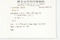 登錄號:S059131藏品圖，第2張