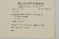 登錄號:S059159藏品圖，第2張