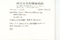 登錄號:S059167藏品圖，第2張