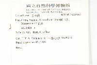 登錄號:S059168藏品圖，第2張