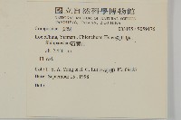 登錄號:S059176藏品圖，第2張