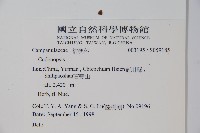 登錄號:S059185藏品圖，第2張