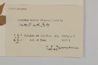 衛矛藏品圖，第3張