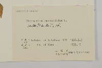 臭杏、土荊芥藏品圖，第3張