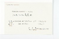 菟絲子藏品圖，第3張