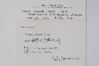 登錄號:S061870藏品圖，第2張