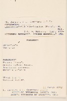 登錄號:S062299藏品圖，第2張