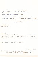 登錄號:S062302藏品圖，第2張