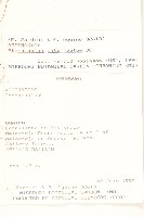 登錄號:S062308藏品圖，第2張