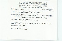 生毛將軍藏品圖，第2張