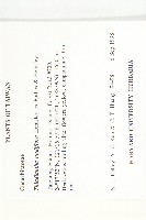 青牛膽藏品圖，第2張