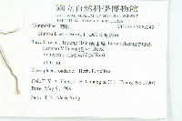 生毛將軍藏品圖，第2張