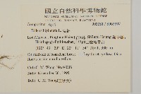 鬼針藏品圖，第2張