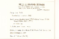 豨薟藏品圖，第2張