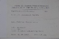 川上氏忍冬藏品圖，第2張