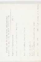 玉山山蘿蔔藏品圖，第2張