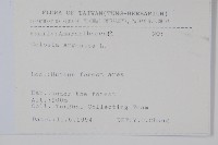 青葙藏品圖，第2張