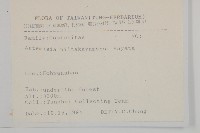 高山艾藏品圖，第2張