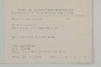 大頭艾納香藏品圖，第2張