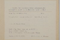 抱莖籟簫藏品圖，第2張