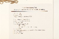 鼠麴草藏品圖，第2張