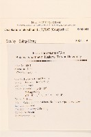 絲綿草藏品圖，第2張