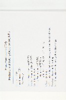 登錄號:S068074藏品圖，第2張