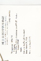 登錄號:S069003藏品圖，第2張