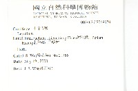 登錄號:S069074藏品圖，第2張