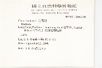 登錄號:S069108藏品圖，第2張