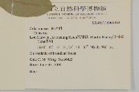 登錄號:S069361藏品圖，第2張