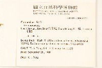 登錄號:S069442藏品圖，第5張